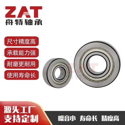 LR5206-2Z roller bearing Avtomobil yataqları