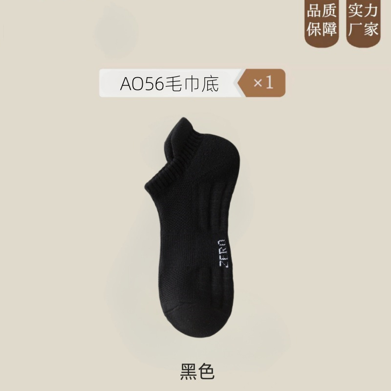 �ӹ����ƶ̿��������д��ļ���Ů�˶����д����Ͳ��Ӻ�ë������