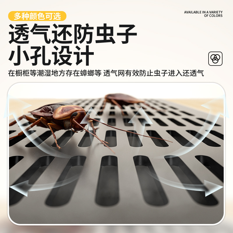 Gabinete de aleación de aluminio ventilador de red de zapato cubierta de ventilación cubierta de ventilación cubierta de ventilación de rejilla de disipación de calor