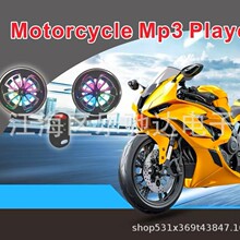 ���I2.5��Ħ��܇Type-c�֙C����{����ˮ���늄�܇MP3���bһ�w�C