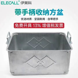 压力表;浮球开关;差压表