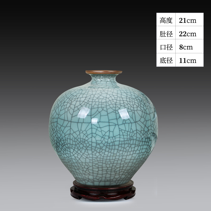 녹색 깨진 석류병 + 나무 베이스