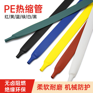 �͸ߜ�125�ȟo�u��ɫ��ɫ��s�ܾ������ý^���׹ܵ͟��o��늾�