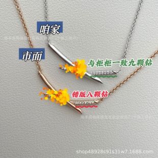 v��߰�kont�K�Y��Ť�K��荷�ɫ��cnc�����y���18k�p�����l