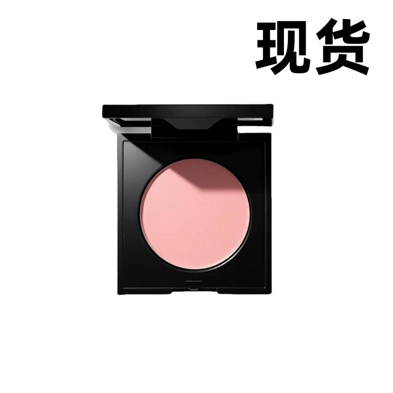 Осветляющий крем для глаз Luminance Under Eye Brightener Увлажняющий, разглаживающий и нежный