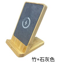 ��������15W������ܼҾ�������ʽ���߳�����ֻ�֧��������Ʒ