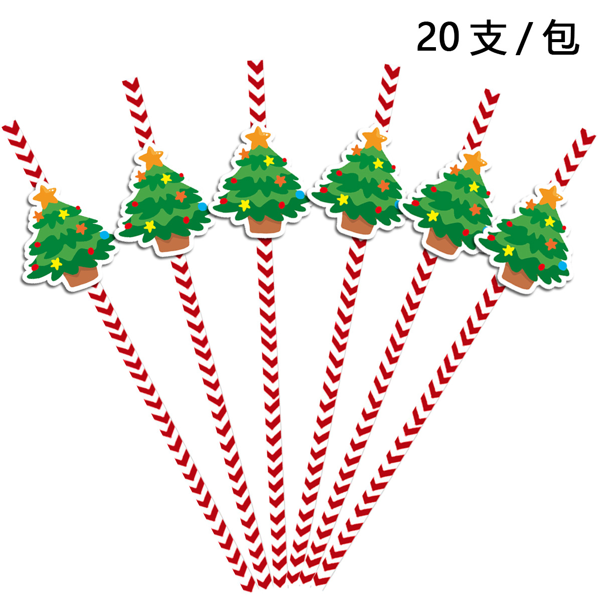 Navidad decoración paja fiesta suministros creativo papel paja árbol de Navidad Santa Claus paja en stock al por mayor