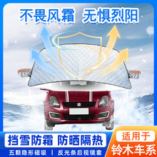 �m����ľ�W�����౱���ǾS�������Z��܇ǰ���L������ѩ����˪��