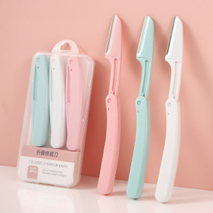 Safety Folding Eyebrow Knife Eyebrow Scratch Knife Female Anti-scratch Beginner suit Replaceable Blade