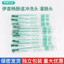 ��ϲ�����c�^һ���ԛ_ϴ�^���ÿ��ȹ��c���ű����c�����T���^