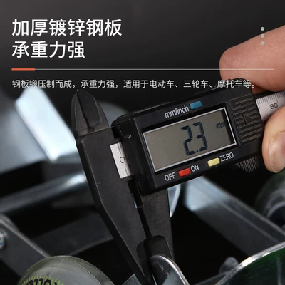 Trolley Motorcycle Car Mover – Other Electric Vehicle Accessories