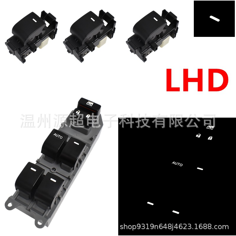 Adecuado para Camry Highlander Yali Shirong RAV4 interruptor elevador de vidrio LED ventana botón Luz image 3