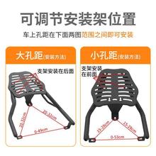 �¹���̨�尮���ŵϵ綯Ħ�г���β���������֧��ͨ�óߴ�ɵ���