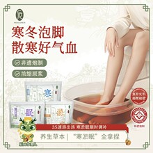 �����_Һ�B����ԡҺ˯�߰l�������ݱ��ǝ�s���_ș�����~��ԡ��