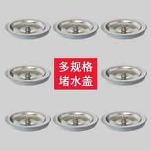 82���P�ˮ�۷�ˮ�w��87mm�N����ˮ����ˮ����94ϴ������؃�ˮ�w