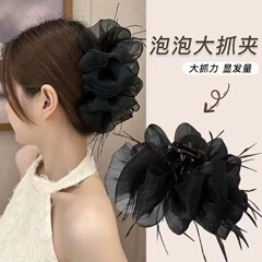 韓国式雲の網の糸の泡の糸は羽のアイロンを挟んで髪を挟みます。