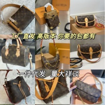 Women's Single-Shoulder Bag, Classic and Fashionable, Versatile for Daily Use, Underarm Bag, Direct Wholesale from the Manufacturer, Bowknot Bag, First-Layer Cowhide Women's Single-Shoulder Bag, Classic and Fashionable, Versatile for Daily Use, Underarm Bag, Direct Wholesale from the Manufacturer, Bowknot Bag, First-Layer Cowhide