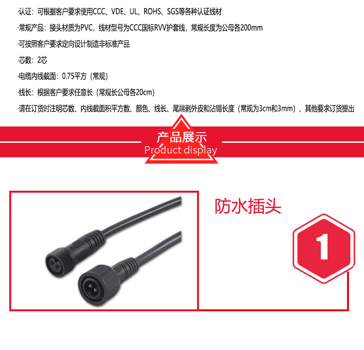 O1CN01v5PUPp1By02LglOyT_!!1108460013-0-cib.jpg?__r__=1697532404643