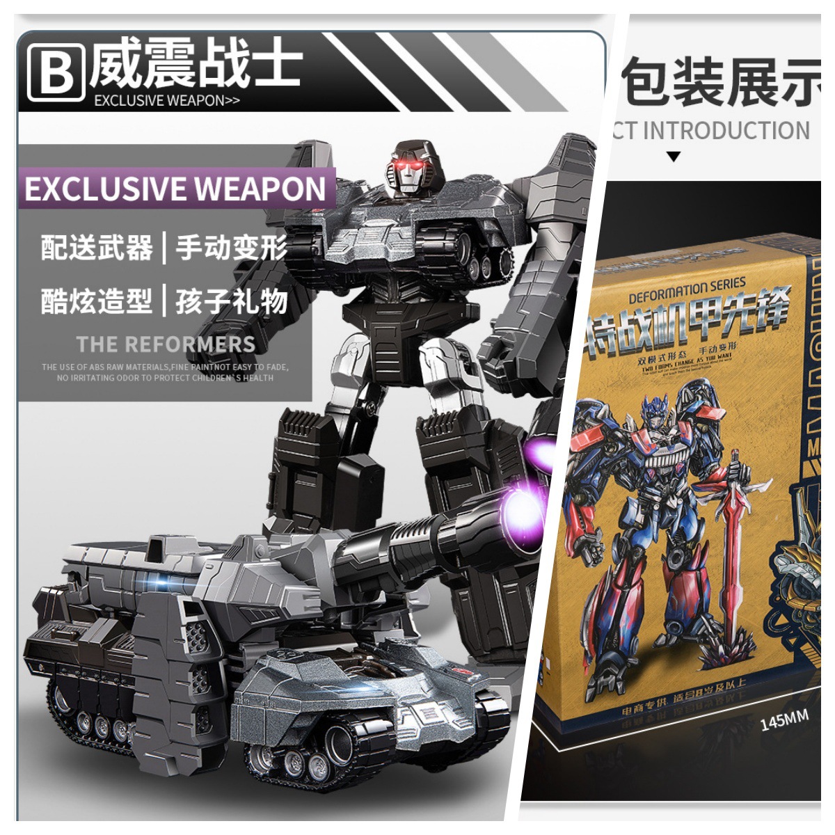 Colección de deformación Flying Sky Fire Optimus Juguetes Wasp Steel Cable Dragon Inspector Tanque Avión Modelo Comuna