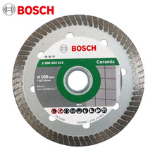 博世（BOSCH）金刚石锯片角磨机切割片瓷砖云石片大理石材开槽锯