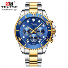 tevise����˹��ʿ�ֱ�ʯӢ�б�ҹ���ˮ䓎��ֱ����Ӌ�r䓎���