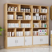 ԺyƷ؛ƷչʾܳжЙsaƷ؛l