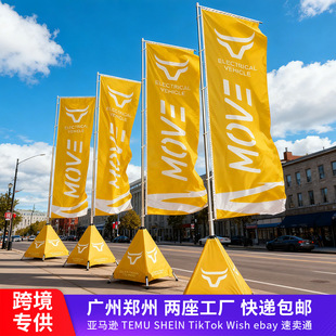 �羳���⵶�춨�� �X�Ͻ�3m5m7��עˮ��U�����p��V�����_�I���