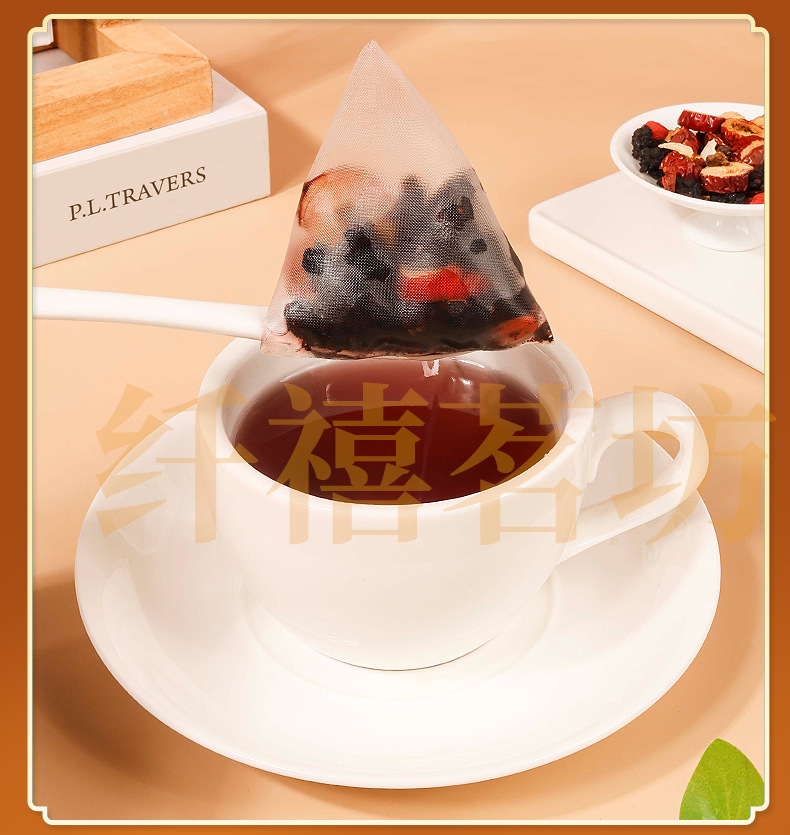 Ginseng Five Treasure Tea Ren Shen Wu Bao Cha 20 Teabags 6g Each Daily Herbal Wellness Tea specifications