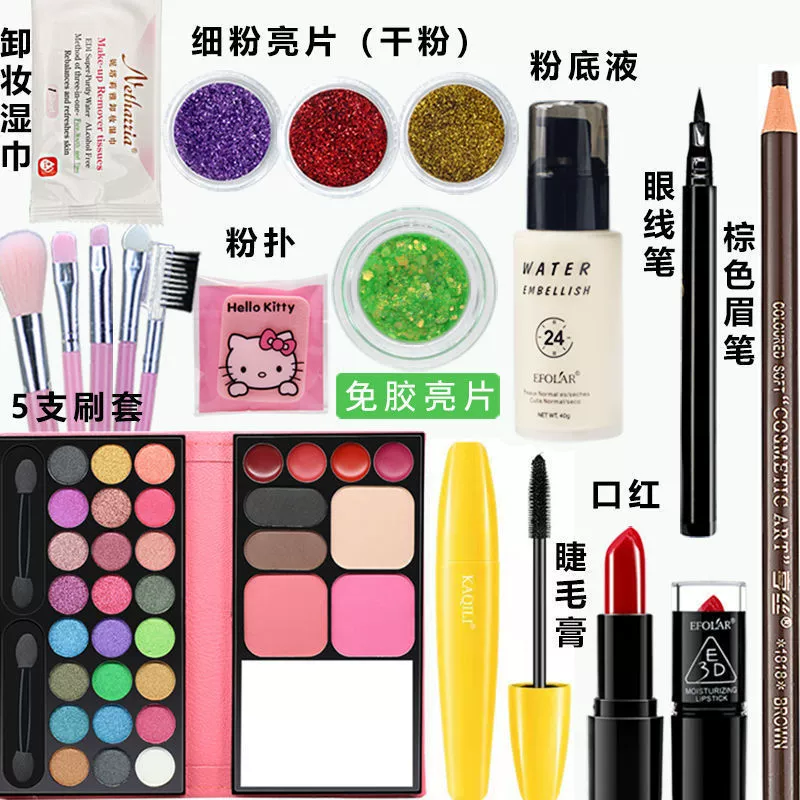 Тени для век, блеск для губ, румяна, пудра, палетка теней, праймер под макияж, полный набор, промываемый