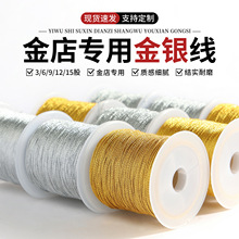 3�ɽ�z��6�ɽ��y�ɾ������ֹ�DI��朾�Ȧ�p�@���ʾ��z����С����