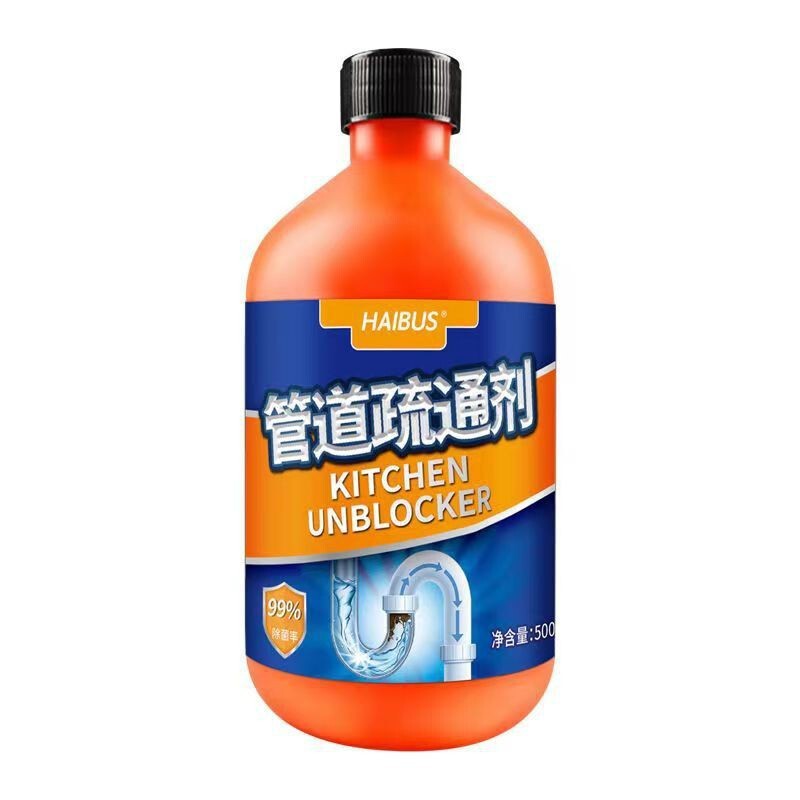 配管疎通剤は小飛虫台所の浴室トイレの脱臭除菌油汚れを強力に溶かして下水道の神器を通す|undefined