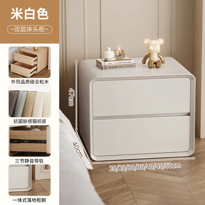 2025 nuevo estilo de lujo ligero de alto nivel pequeño gabinete de cabecera de cama de madera maciza dormitorio