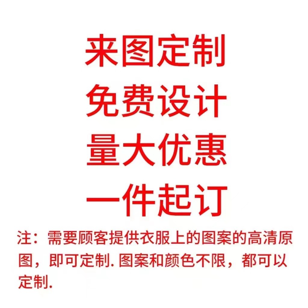 재고
