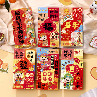 2026�R���¿�ؔ��t��ԭ���ߙn�����t������ͨ�����Ƿ�ɼ�ӡlogo