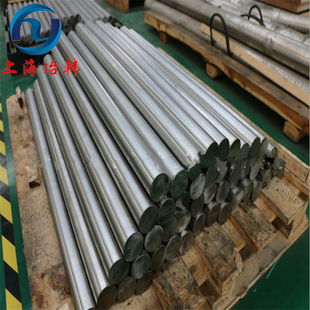 GH2696(GH696)����Ӳ����׃�θߜغϽ� GH696�F���rЧ�Ͻ�