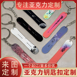������耳׿۶��ƻ�ѩ��ΰ�ѩ����ѩ�b�С�Y�����������ǾW�t
