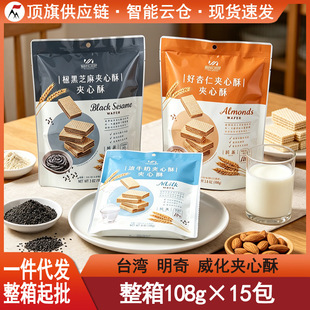 ̨�������ώ����]�����֥��A�����M�������108g��ʳ�k���c��