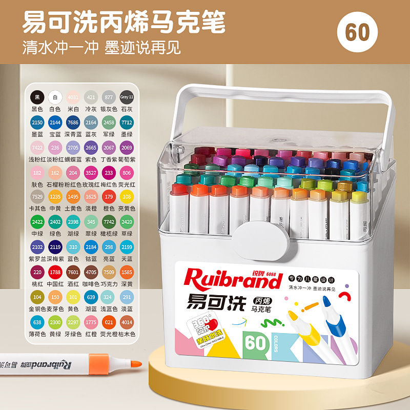 Lavable acrílico marcador de pintura infantil graffiti marcador acuoso pluma de tela plegable pluma en stock al por mayor