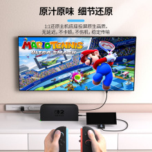 �m���������switch2���C��������L��2��typec�D�QNS2�����D�Ӿ�