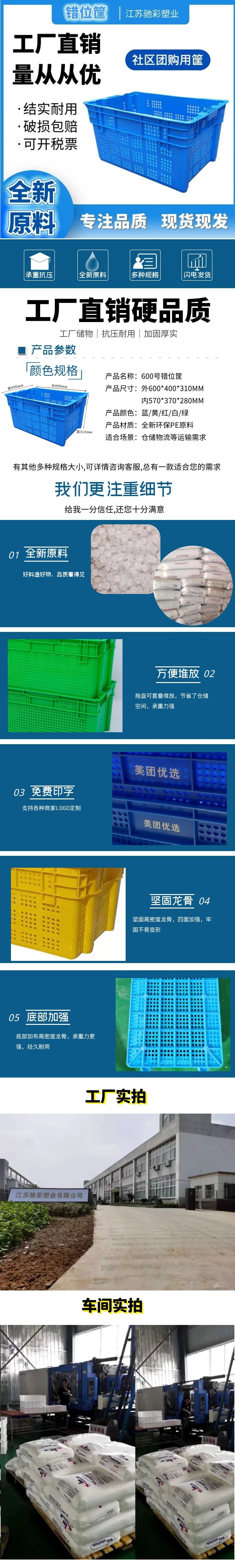 图怪兽_0_70748220c0d06bfe9281da4d