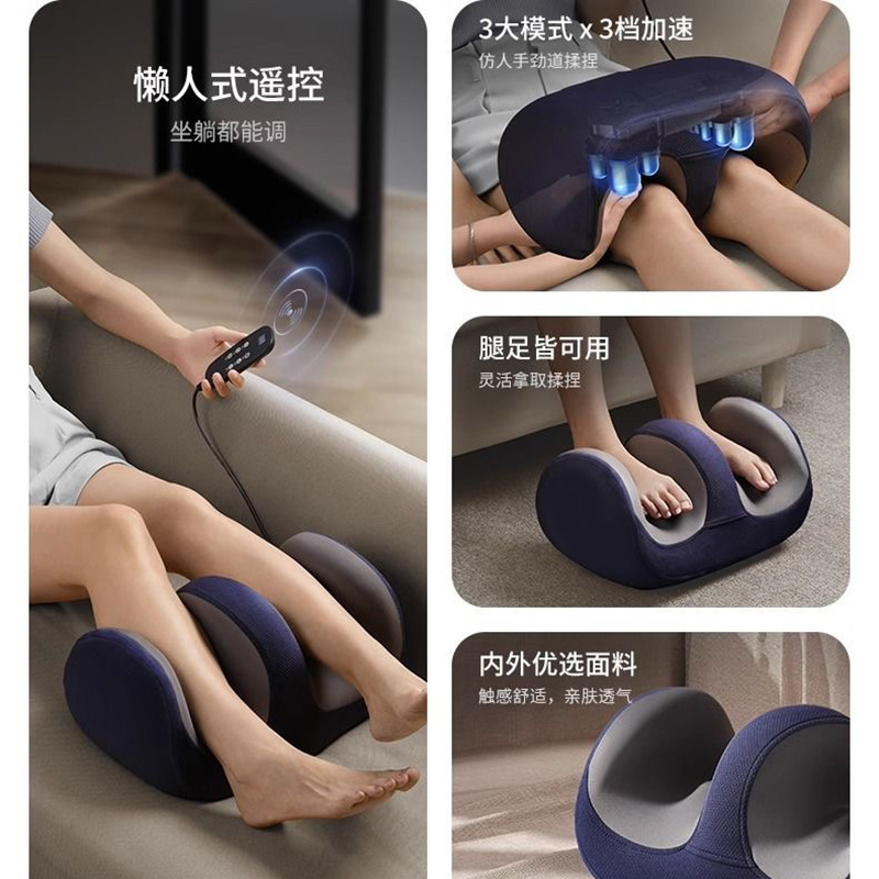新商品家庭用足治療機足裏マッサージ器全自動揉み温め足治療美脚マッサージ器卸売り|undefined
