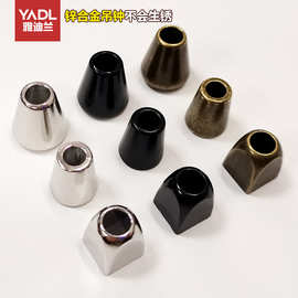 锌合金吊钟绳扣羽绒服绳头卡扣方形帽绳扣金属钮扣喇叭调节小吊珠