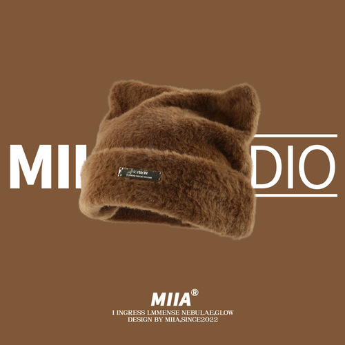 Korea's new cute cat ears imitation mink knitted hat cold hat woolen hat women's fashion versatile baotou hat trend