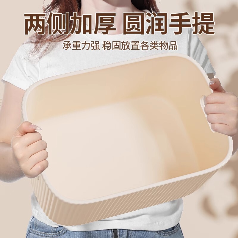 桌面收纳盒化妆品杂物零食玩具整理篮长方形储物筐置物盒收纳箱子|undefined