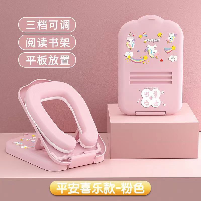 开学季儿童午睡枕小学生趴睡枕教室桌上睡觉午休枕头便携折叠护颈|undefined