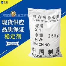 SֱhPVC}\ͺϷ U} PVCMØ