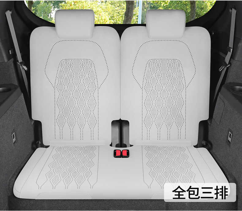 Suitable for Byd Tang Dmi Saddle Pad Seat Cover, Special for 2022-2023 Tang Dmpev Car Modified Decorative Seat Cover
