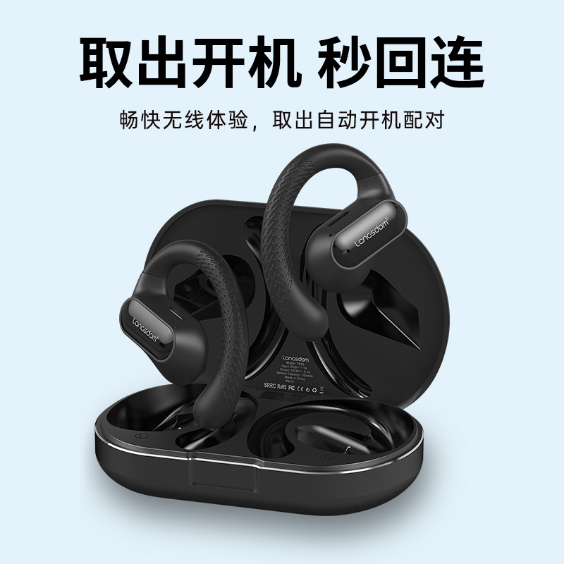 Lanston TS05 auriculares bluetooth tipo auriculares concepto de conducción ósea abierto sin llamadas de ruido reducción deportiva correr
