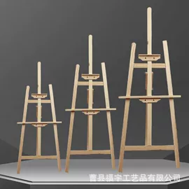 收纳架;衣帽架;狗狗窝/笼/垫