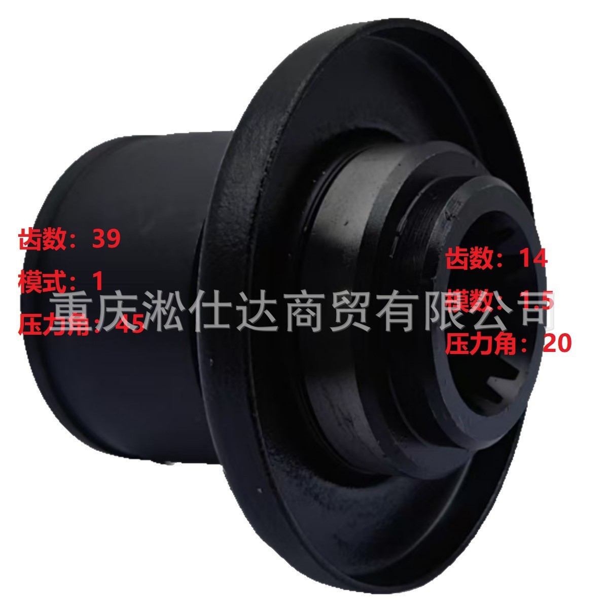 Suitable for 700ATV front drive shaft kit P107000252100000 P0040002242A0000